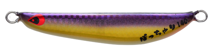 aiya pocchari 06 purple gold glow belly tail orange glow